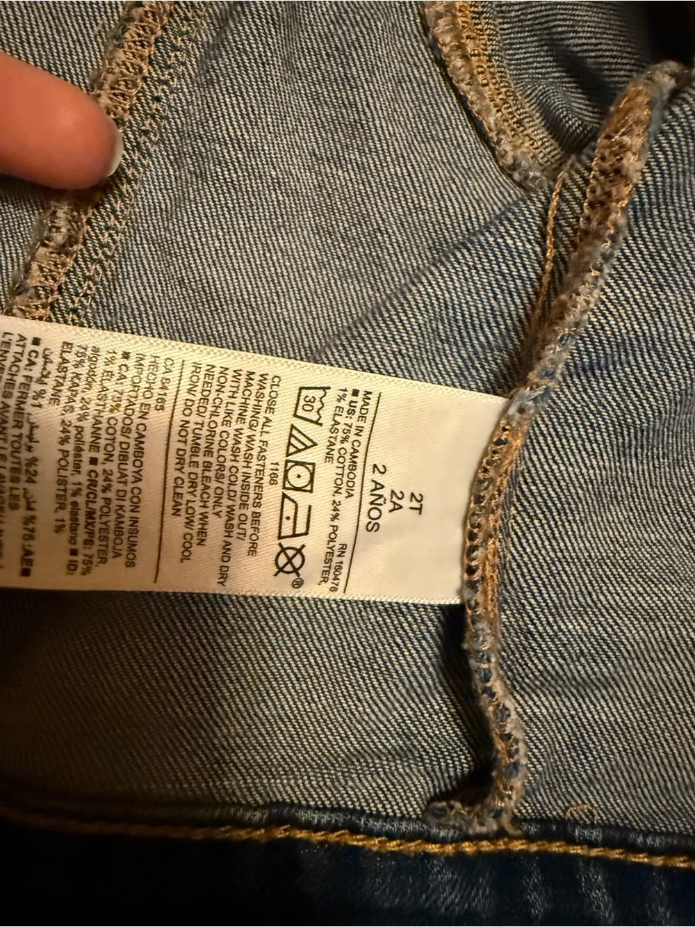 Old Navy Toddler Dark Denim Jacket